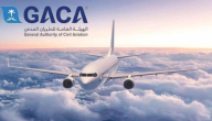 “الطيران المدني السعودي” يرصد جودة وتطبيق المعايير الخدمات للحجاج في المطارات