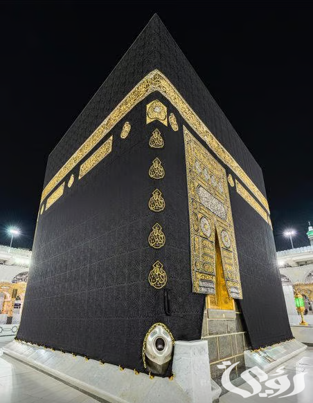 وفاة "صالح الشيبي" كبير سدنة الكعبة المشرفة رقم 77 5 بعد وفاته.. هذه حياة "صالح الشيبي" كبير سدنة الكعبة المشرفة رقم 77