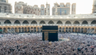 الأجهزة الأمنية في السعودية تشدد الإجراءات لمنع دخول الحجاج غير النظاميين إلى المشاعر المقدسة