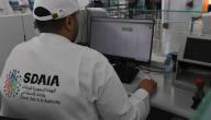 “سدايا” تسخّر تقنياتها لخدمة الحجاج المغادرين عبر مطار المدينة المنورة