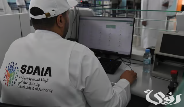 "سدايا" تسخّر تقنياتها لخدمة ضيوف الرحمن المغادرين عبر مطار المدينة.. صور