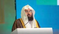 “الشؤون الدينية” تعلن أطلاق البرنامج القرآني الصيفي بالمسجد الحرام