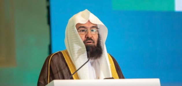 "السديس": المملكة تُعدُّ في مقدمة الأمم بمكافحة آفة المخدرات