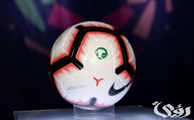 اتحاد الكرة السعودي يقرر إضافة 5 لاعبين سعوديين من مواليد 2005 4 في قائمة فريق تحت 18 عامًا.. اتحاد الكرة يقرر إضافة 5 لاعبين سعوديين من مواليد 2005