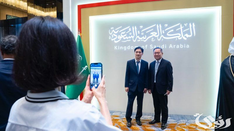 السعودية تعلن إنطلاق معرض سيئول الدولي للكتاب 5 معرض سيئول الدولي للكتاب.. فنون أدائية تثري ليلة العشاء السعودي