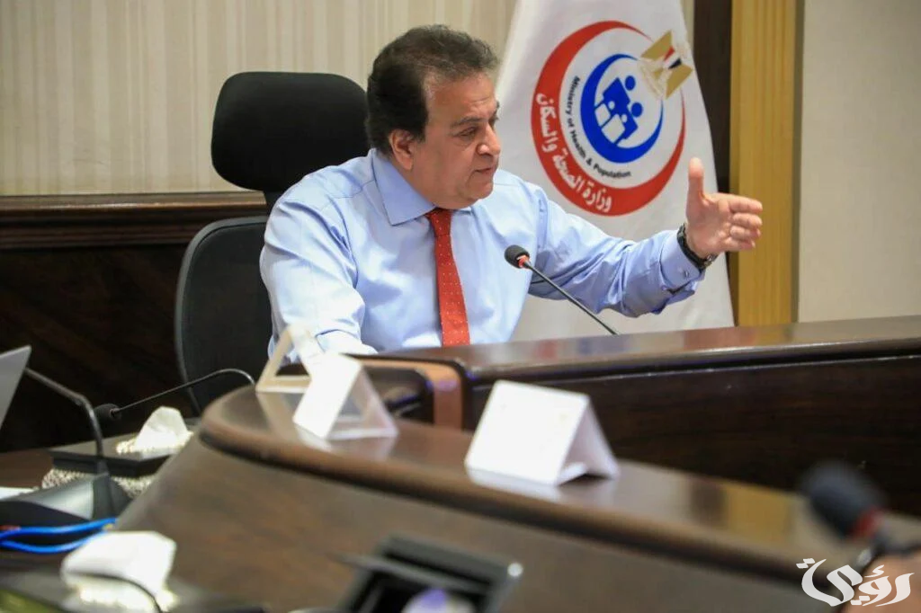 وزير الصحة يبحث مع ممثلي «إيستي» السويدية تعزيز التعاون والفرص الاستثمارية في القطاع