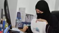 “أمانة جدة” أكثر من 14 ألف جولة رقابية تغلق 350 منشأة مخالفة في جدة