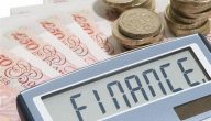“الموارد” توضح أسباب وضع الحساب البنكي تحت التدقيق الضمان الاجتماعي