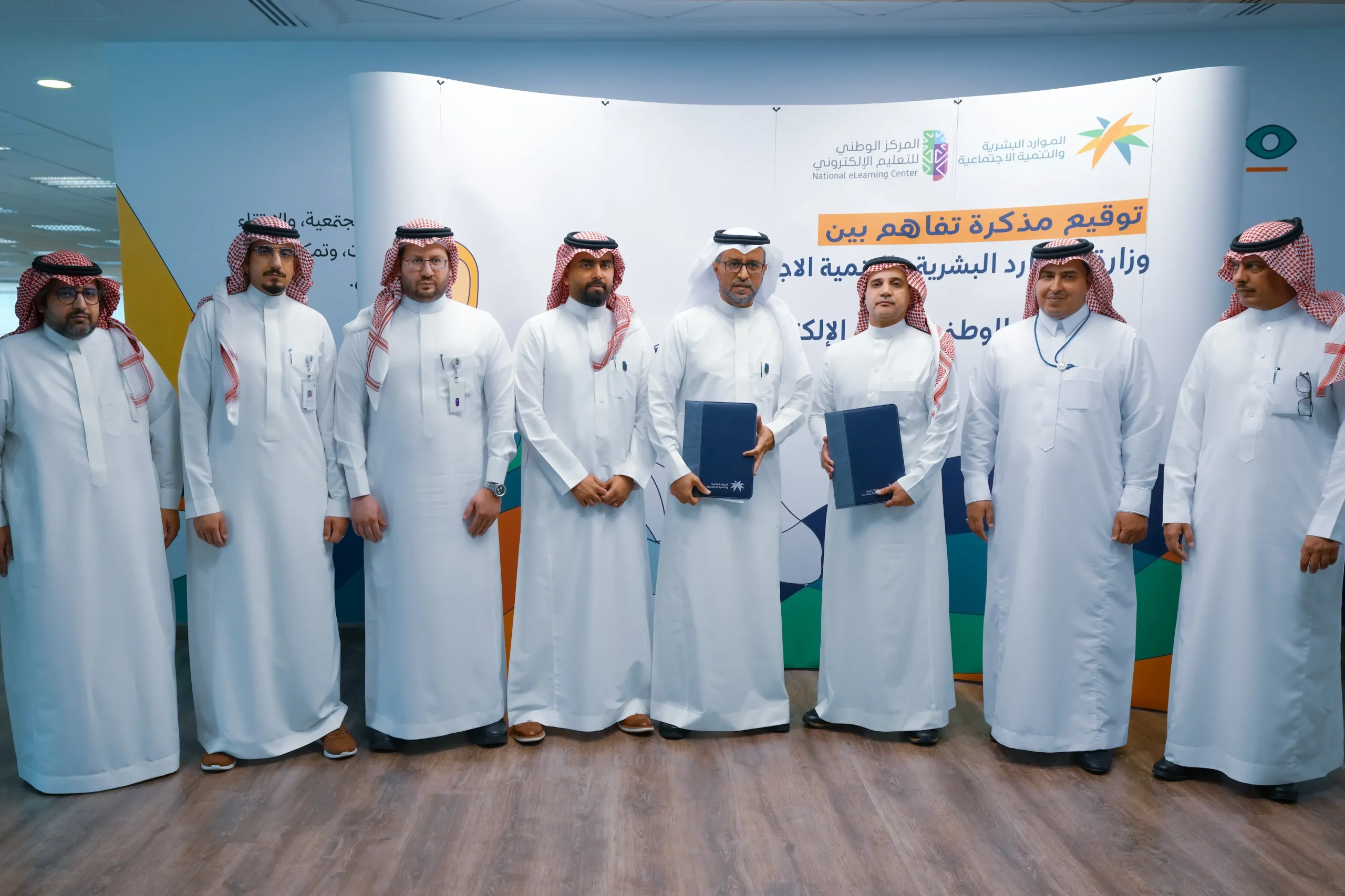 وزارة الموارد البشرية تنفذ مبادرة "نسك" لاستقبال ضيوف الرحمن