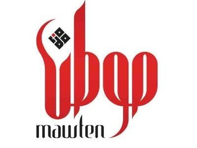 "موطن العقارية" تُنجز 85% من أعمال تطوير مشروع المصانع الجاهزة المتخصصة بالرياض