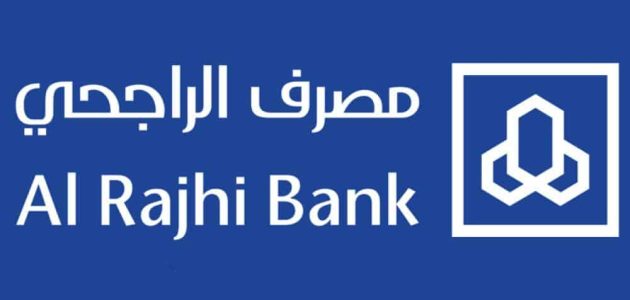 استرداد المدفوعات الحكومية