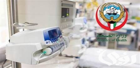 "منصة الكويت".. الاستعلام عن موعد متداولي الأغذية في الكويت 4 الاستعلام عن موعد متداولي الأغذية في الكويت