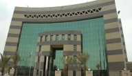 “مؤسسة التدريب التقني” بدء التقديم على الوظائف الشاغرة في المؤسسة