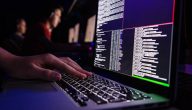 عبر أبشر.. خطوات تقديم بلاغ نصب واحتيال إلكتروني في السعودية