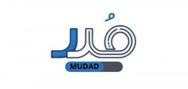 توثيق العقود الكترونيا في منصة مدد