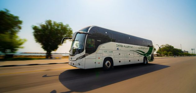 جدول مواعيد رحلات شركة درب الوطن للنقل