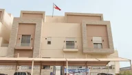 خطوات حجز موعد في السفارة الفلبينية بالرياض ورقم التواصل