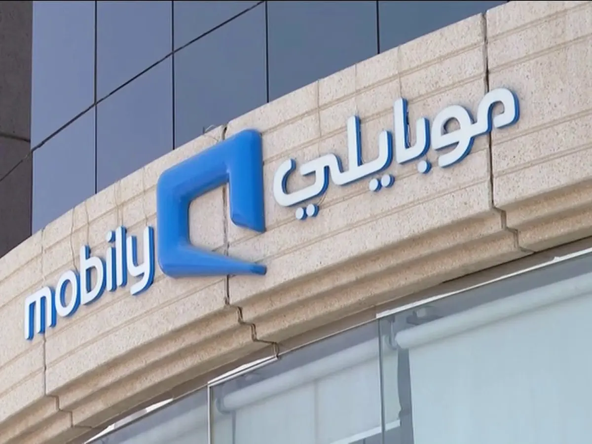 رقم موبايلي خدمة العملاء 056 المجاني الموحد