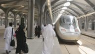 أسعار تذاكر قطار الحرمين من مكة الى المدينة 2026