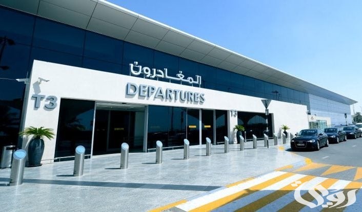 شروط السفر من الكويت إلى قطر