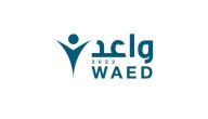 “برنامج خادم الحرمين” يحدد شروط برنامج واعد للابتعاث