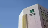 هل ينتقل الرقم والحساب الضريبي عند نقل ملكية سجل تجاري؟