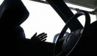 عناوين وأرقام مدارس تعليم القيادة التابعة للمرور في مصر