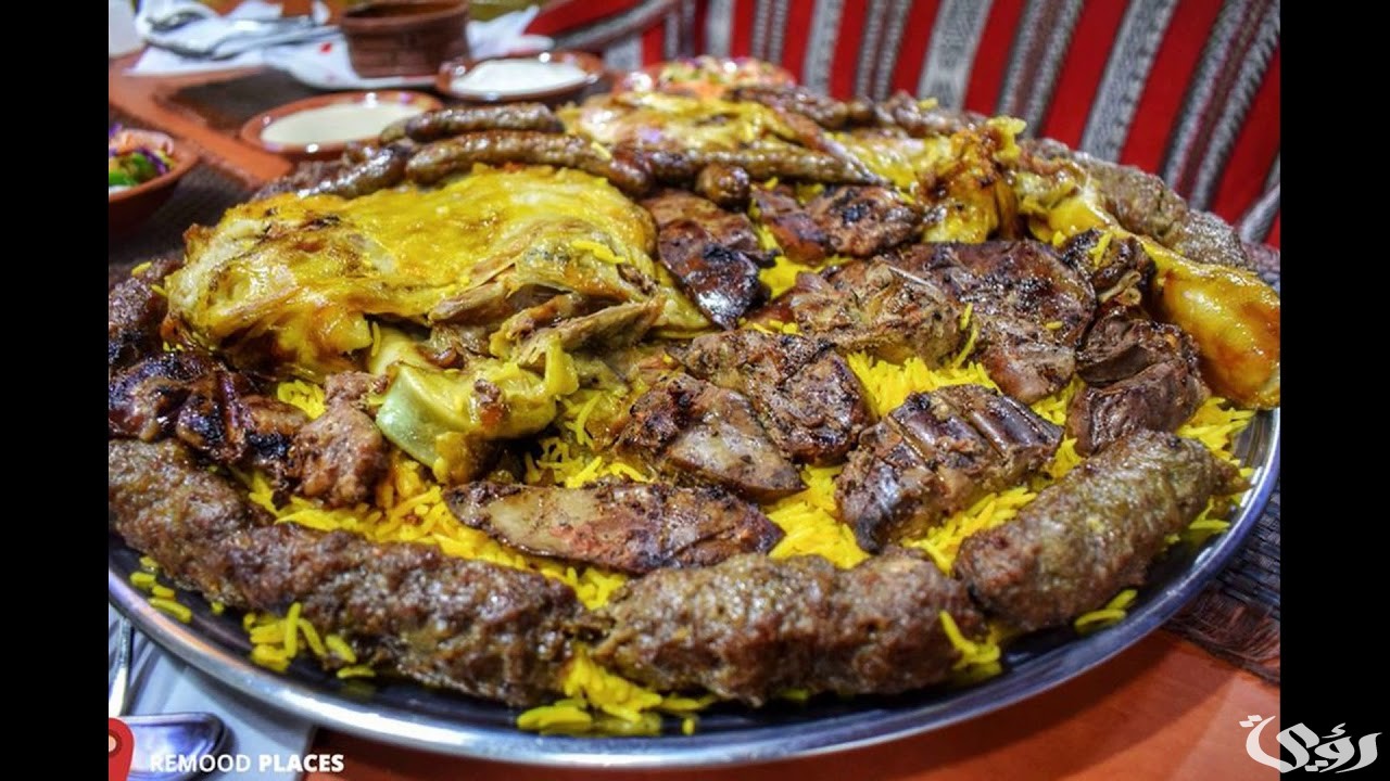 فروع حضرموت شيخ المندي و ارقام العناوين 2024