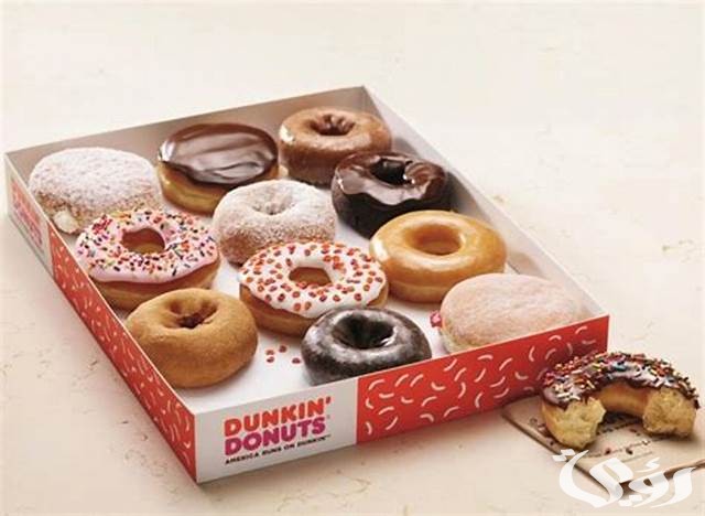 فروع دانكن دونتس العناوين وارقام التواصل 2024