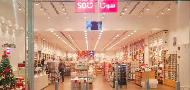 فروع ميني سو MINISO في مصر العناوين 2024