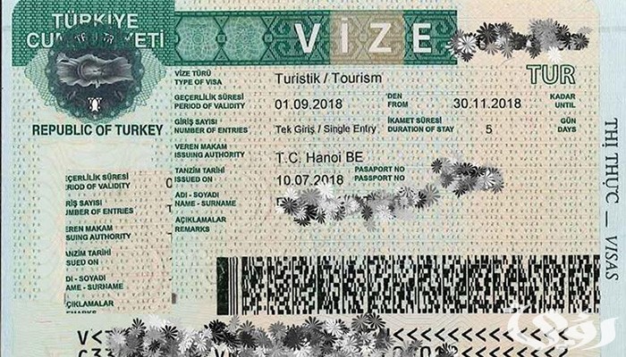 فيزا تركيا من السعودية للمقيمين