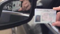 كم تبلغ قيمة تجديد رخصة القيادة لمدة سنتين؟.. “أبشر” تجيب