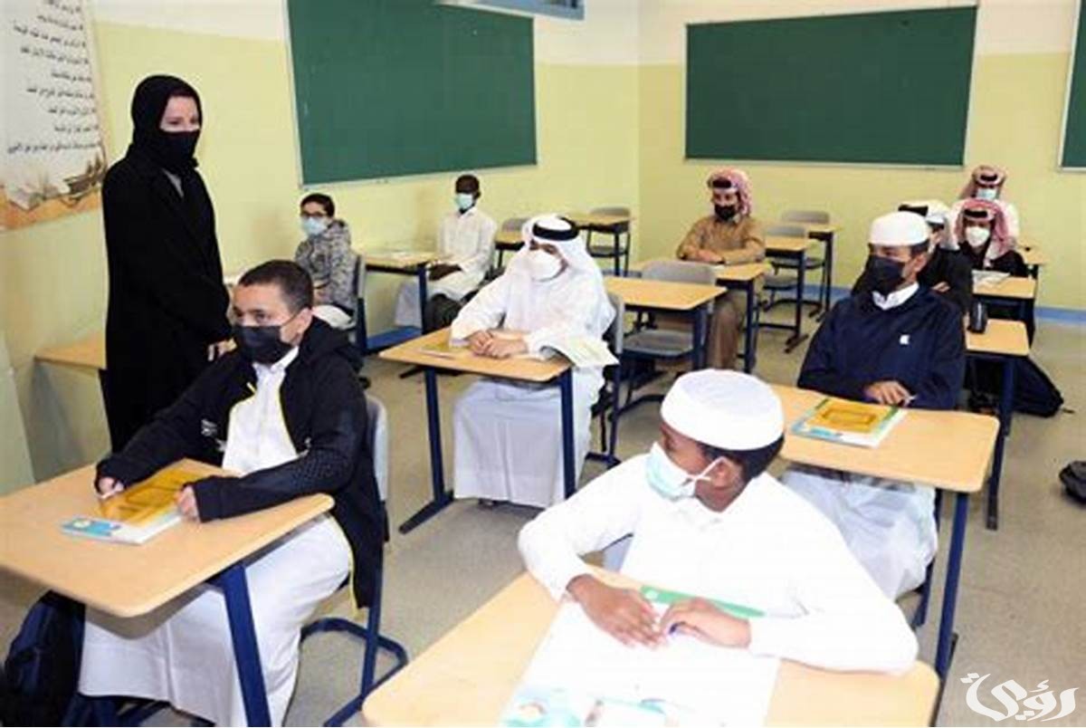 كم درجة النجاح في اختبار الرخصة المهنية للمعلمين والمعلمات