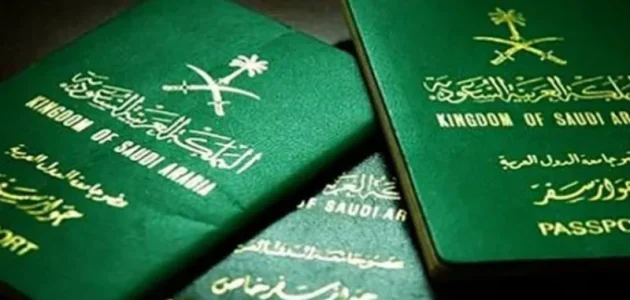 كم رسوم تجديد الجواز السعودي