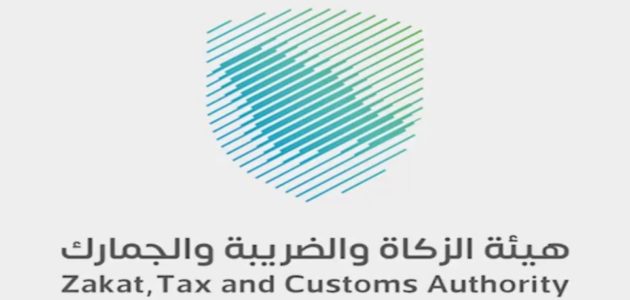 كم غرامة التأخير في دفع الضريبة على القيمة المضافة ومتى تفرض