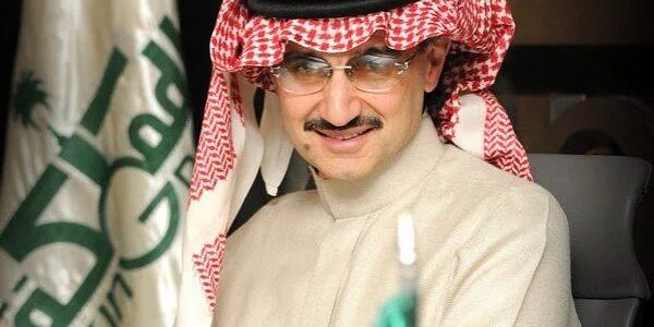 كم قيمة الدعم المقدم من مؤسسة الوليد بن طلال