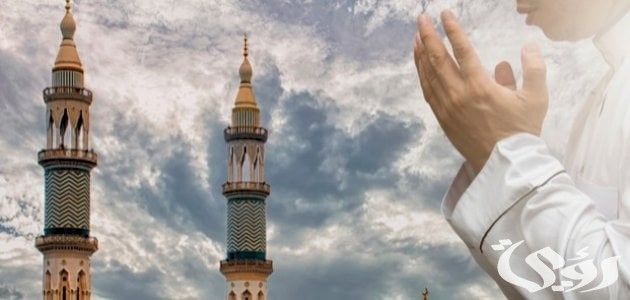 دعاء عيد الاضحي