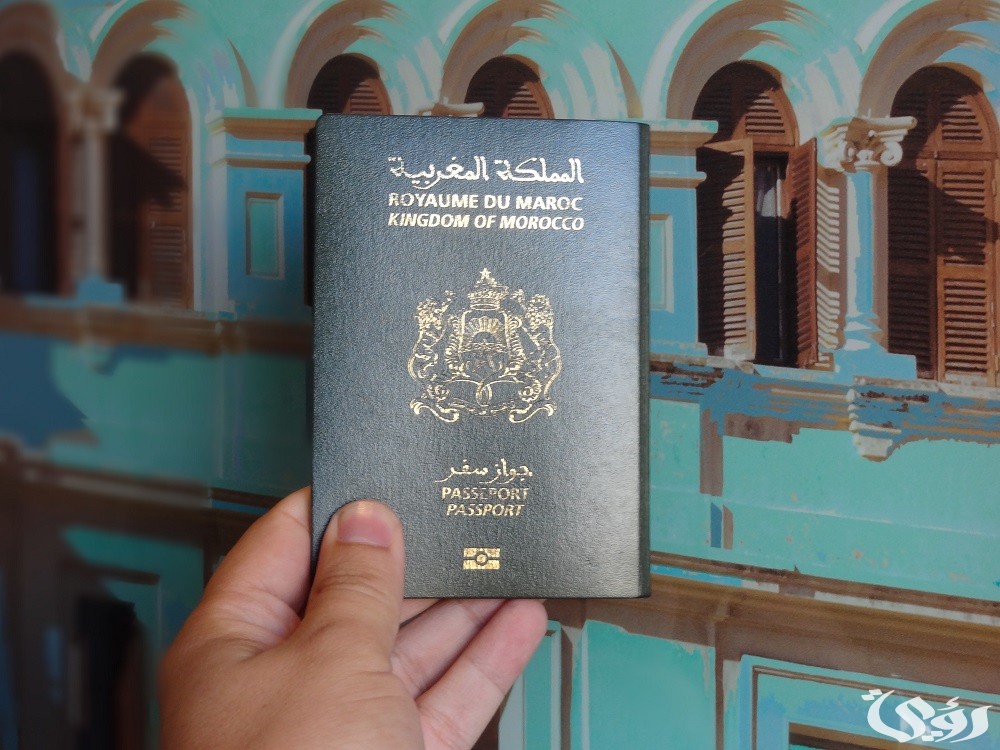 متطلبات السفر إلى المغرب من الكويت