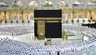 تطبيق “نسك” يوضح معلومات عن تأشيرة العمرة الالكترونية