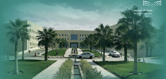 نسب القبول في جامعة الحدود الشمالية