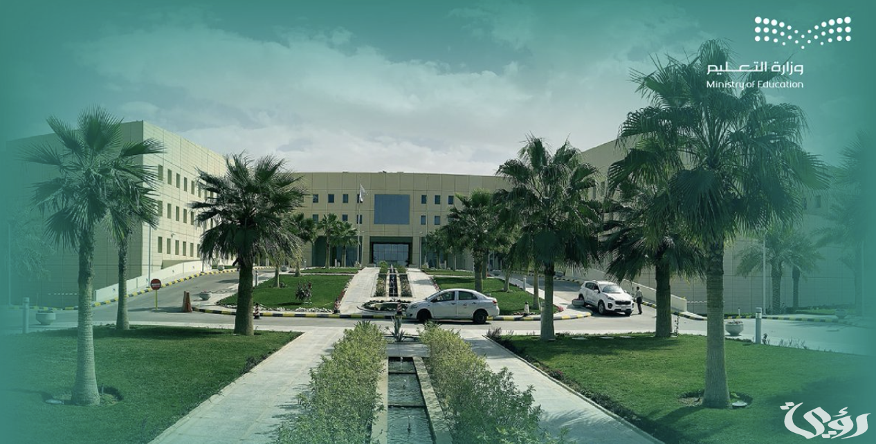 نسب القبول في جامعة الحدود الشمالية