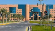 نسب القبول في جامعة الملك فيصل 1447 للبنات والشباب