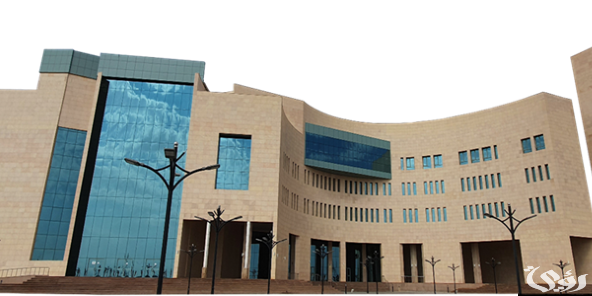 نسب القبول في جامعة شقراء