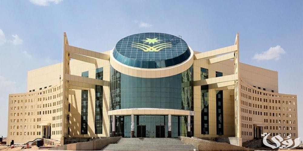 نسب القبول في جامعة نجران 1447 3 نسب القبول في جامعة نجران