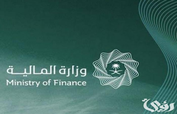 نموذج 47 العوائد السنوية