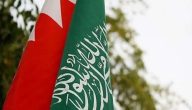 متطلبات وشروط عبور المقيمين من السعودية إلى البحرين عبر “جسر الملك فهد”