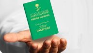 “أبشر” اعتماد التقويم الهجري لمن بلغوا 21 عامًا فما فوق للسفر دون تصريح
