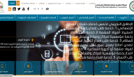 أسعار الدراسة في هنغاريا وأسماء الجامعات وخطوات التقديم 2026