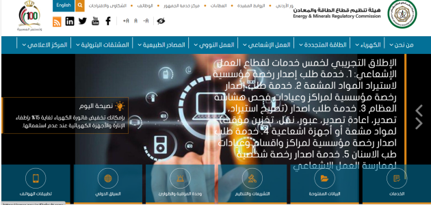 تكلفة الدراسة في هنغاريا افضل الجامعات طريقة التقديم