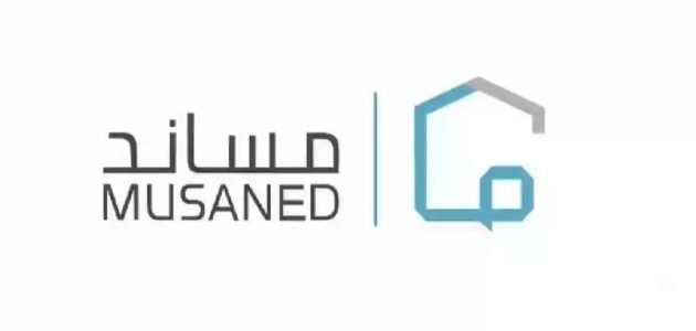 "مساند": هذه أسعار الاستقدام للعاملات المنزليات عبر خدمة "معروفة"